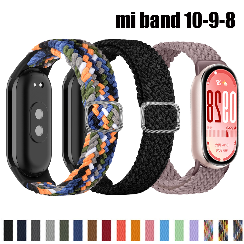 Solo Loop Strap - Strap for Xiaomi Mi Band 10