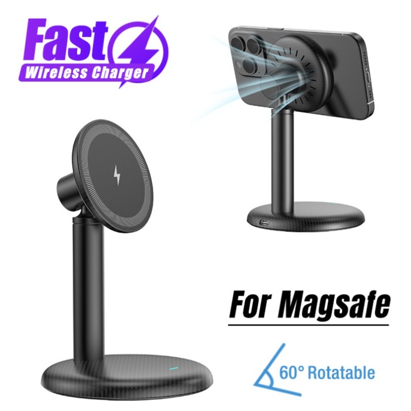 Magnetic Charging Stand - Desktop Magnetic Phone Stand Fast Wireless