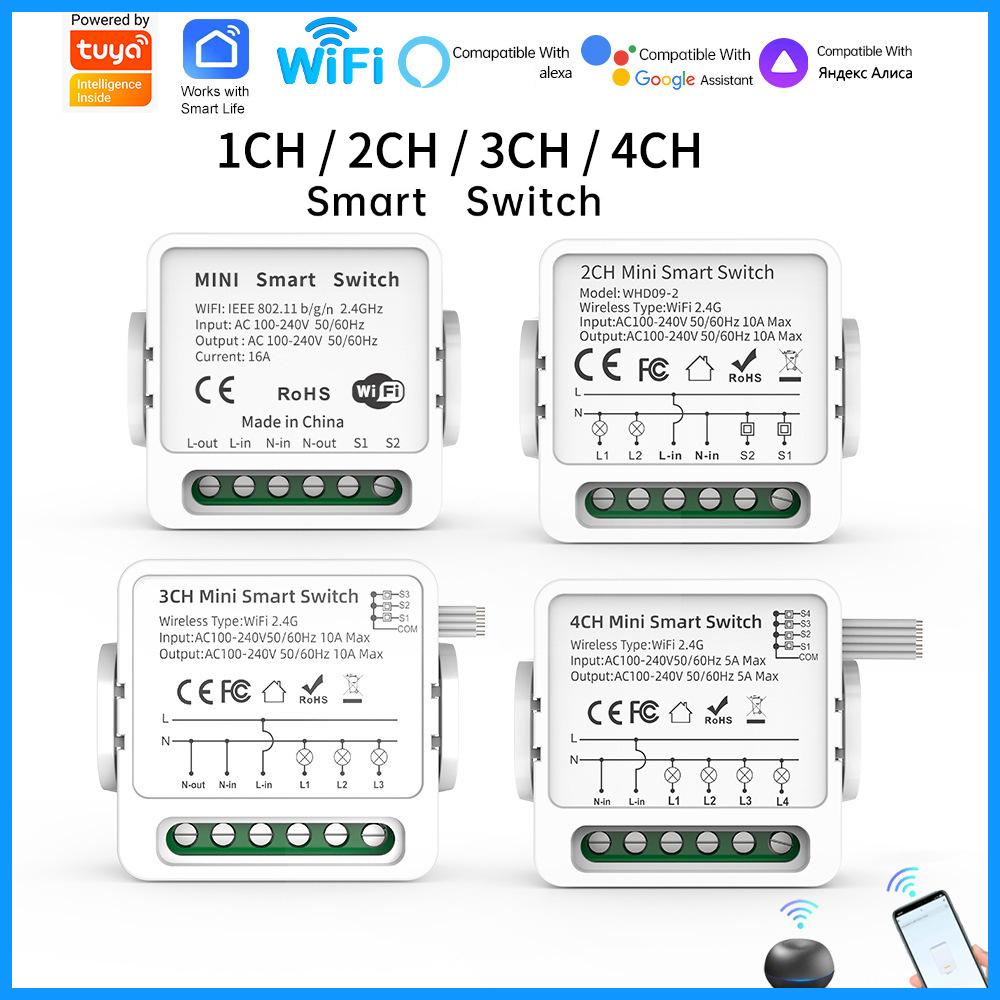 Tuya WiFi Smart Switch 1/2/3/4 - مراجعة Smart Accessories وسعره