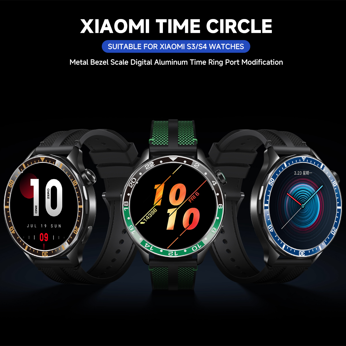Steel Bezel Rings For Xiaomi W - مراجعة Xiaomi Smartwatch S3 Accessories وسعره