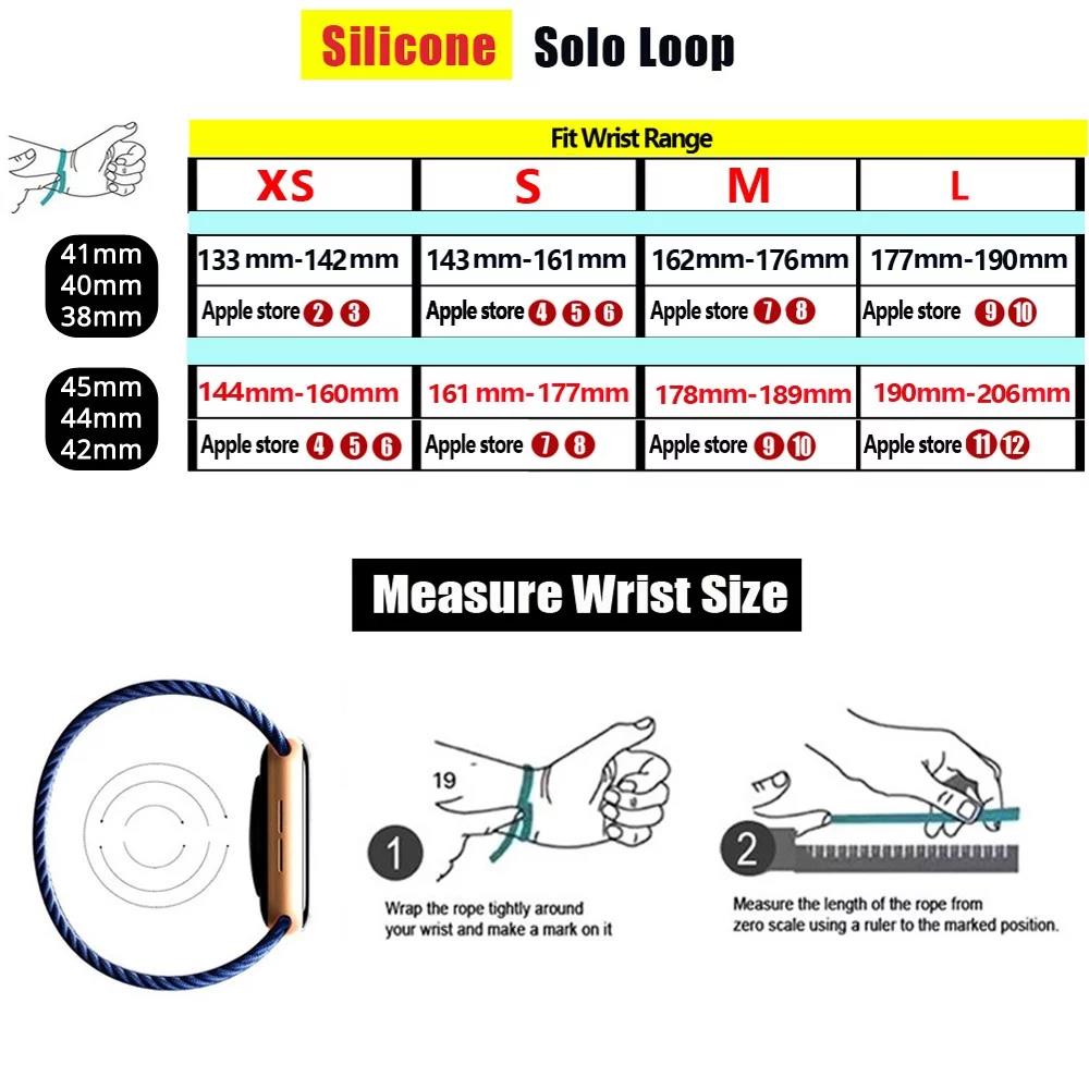 Solo Loop silicone for apple W - مراجعة Solo Loop Strap وسعره
