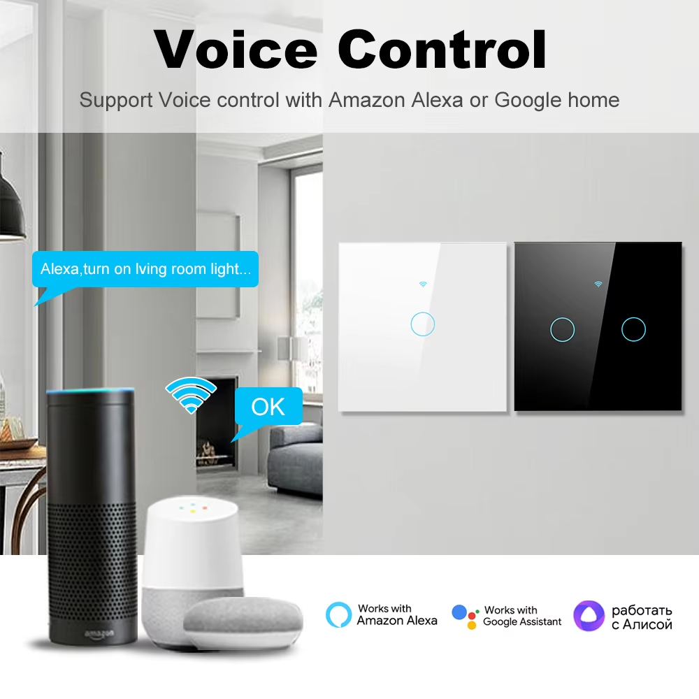 WiFi RF 433mhz Touch Wall Ligh - مراجعة Smart Accessories وسعره
