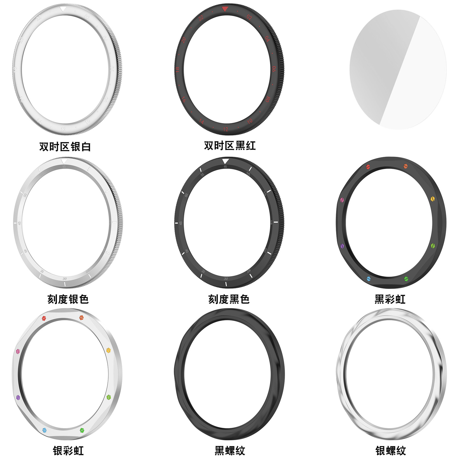 Metal Bezel Ring For Xiaomi Wa - مراجعة Xiaomi Smartwatch S3 Accessories وسعره