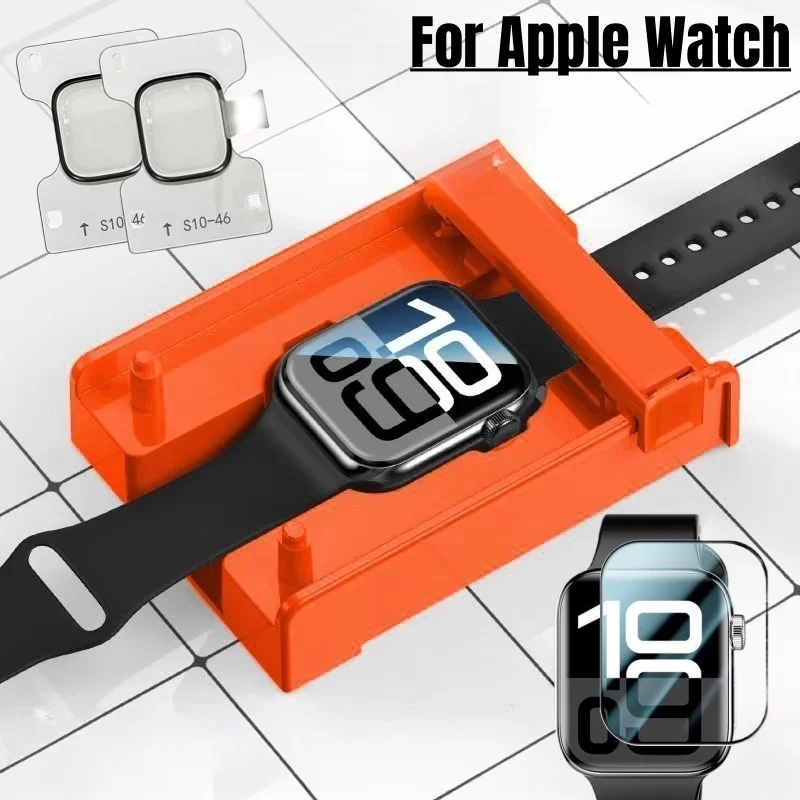 Screen Protector For Apple Wat - مراجعة Watch Case Bumper وسعره