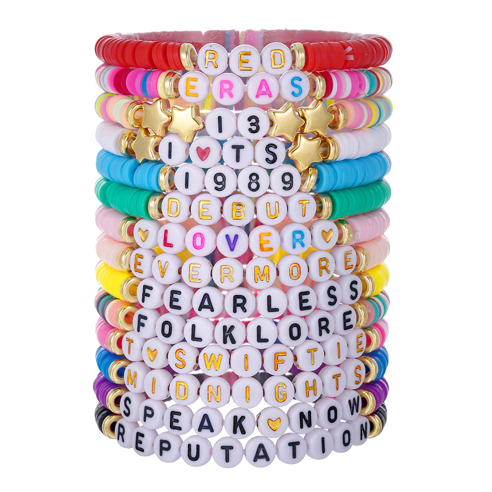 Swiftie Music Collection 11 Ta - مراجعة Ceramic Link Bracelet وسعره