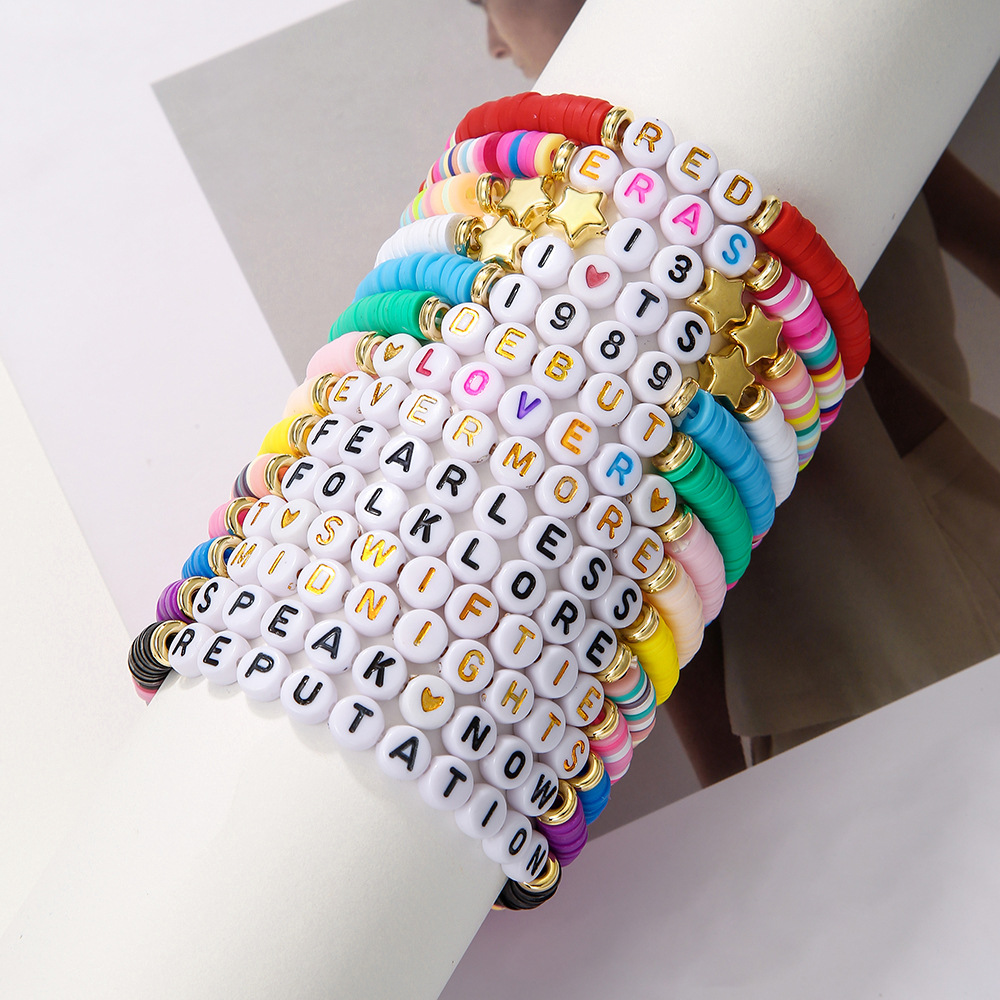 Swiftie Music Collection 11 Ta - مراجعة Ceramic Link Bracelet وسعره