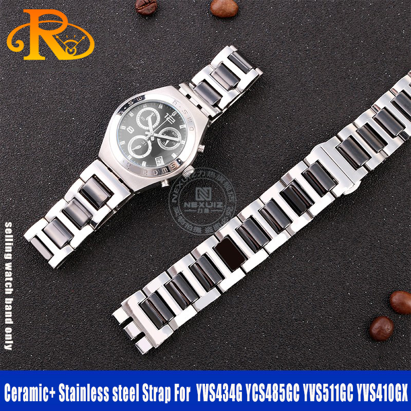 For Swatch Ceramic+ Stainless  - مراجعة Ceramic Link Bracelet وسعره