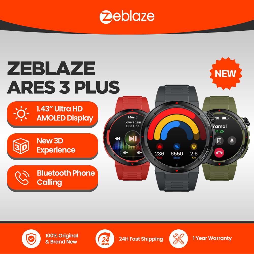 New Zeblaze Ares 3 Plus 1.43'' - مراجعة Smartwatch X12 وسعره