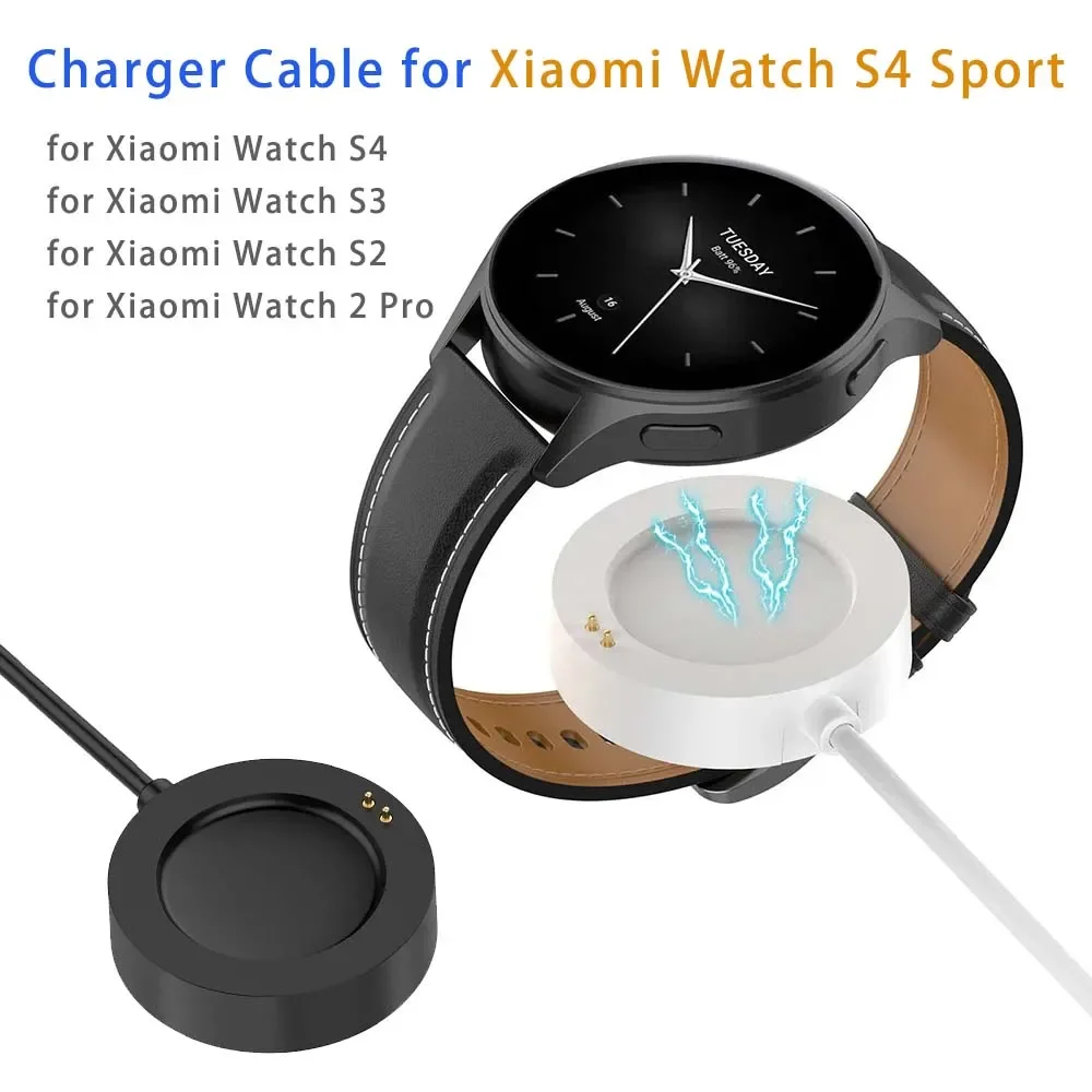 White Smartwatch Charging Cabl - مراجعة Xiaomi Smartwatch S3 Accessories وسعره