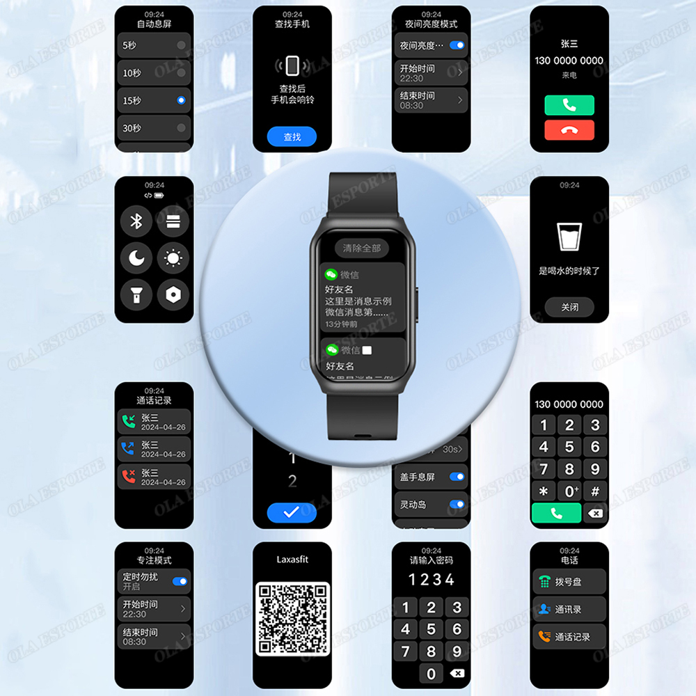 Smart Bracelet Women Sport Sma - مراجعة Smartwatch X12 وسعره
