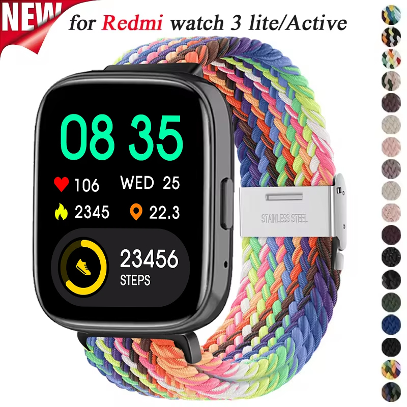 Nylon Braided Solo Loop Strap  - مراجعة Solo Loop Strap وسعره