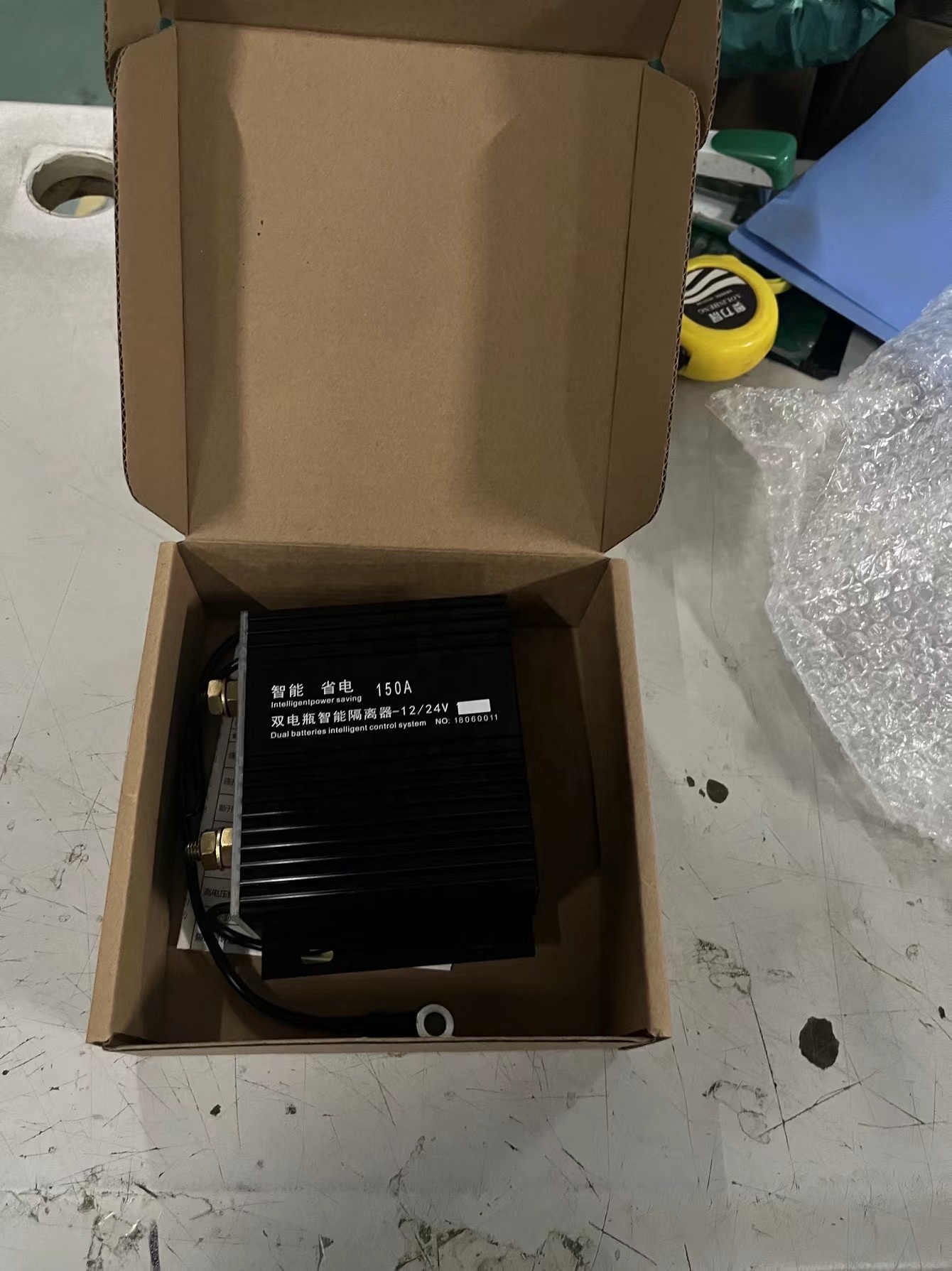 TYTXRV Caravan Accessories 12V - مراجعة Smart Accessories وسعره