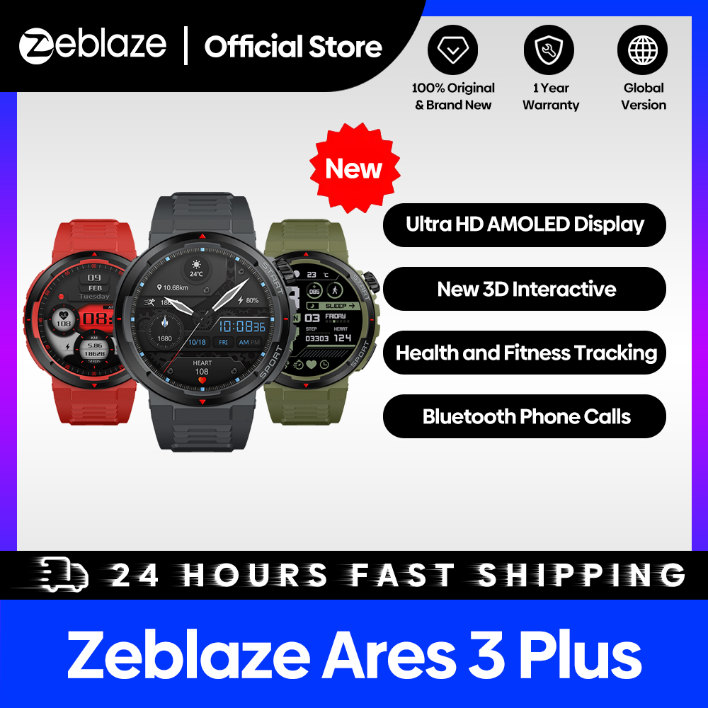 New Zeblaze Ares 3 Plus 1.43'' - مراجعة Smartwatch X12 وسعره