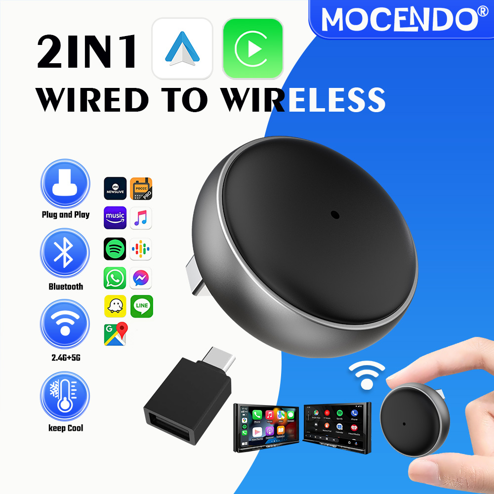 MOCENDO  2in1 Wired to Wireles - مراجعة Smart Accessories وسعره