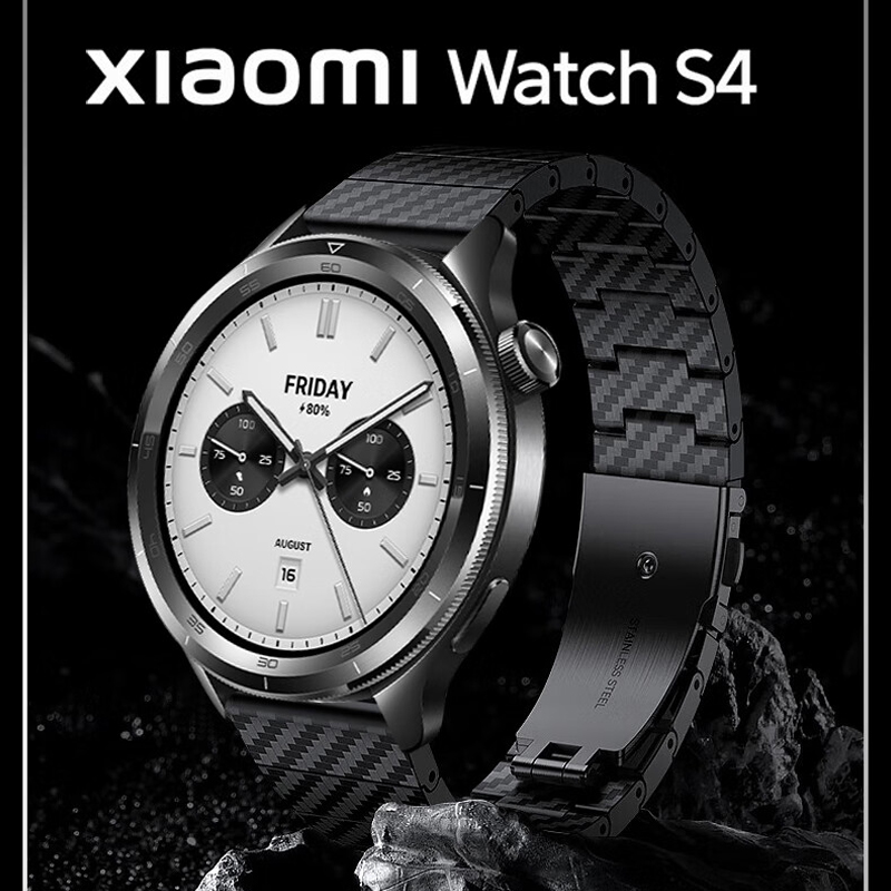 Carbon Fiber Strap For Xiaomi  - مراجعة Xiaomi Smartwatch S3 Accessories وسعره