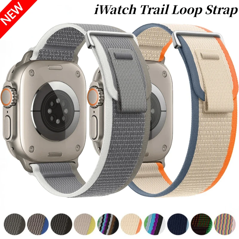 Trail Loop Strap For Apple Wat - مراجعة Solo Loop Strap وسعره